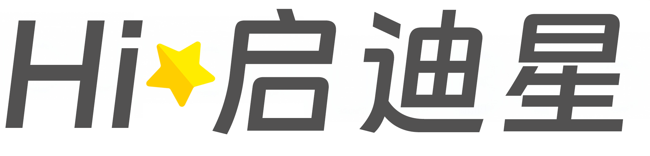 赣州市石城论文怎么写|论文辅导|论文查重|论文降AI|论文润色|论文选题|毕业论文